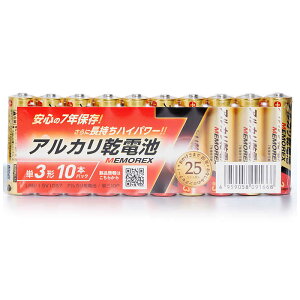 MEMOREX@P3dr [AJ/10{]@LR6/1.5V10S7