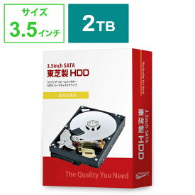 東芝　TOSHIBA　内蔵HDD SATA接続 DT02シリーズ [2TB /3.5インチ]｢バルク品｣　DT02ABA200/TBOX