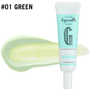 AX[GC`@Witch's Pouch(EBb`Y|[`)J[ANAx[X 15g O[