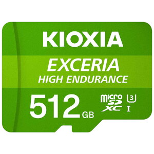 KIOXIA �L�I�N�V�A�@microSDXC�J�[�h EXCERIA HIGH ENDURANCE (Class10/512GB)�@KEMU-A512G