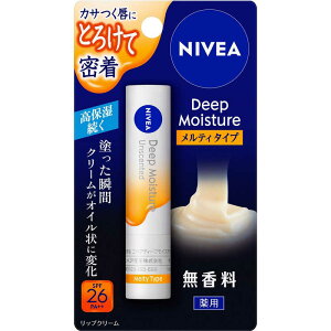 ԉ@NIVEA(jxA)fB[vCX`[bv eB^Cv 2.2g SPF26/PA++ 
