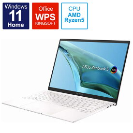 ASUS エイスース　ノートパソコン Zenbook S 13 OLED [13.3型 /Windows11 Home /AMD Ryzen 5 /メモリ：8GB /SSD：512GB /WPS Office /2022年8月モデル] リファインドホワイト　UM5302TA-LX192W