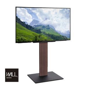 �i�J�����@32�`80�C���`�Ή� �e���r�X�^���h WALL V5 (�n�C�^�C�v) �E�H�[���i�b�g�@WLTVK6238