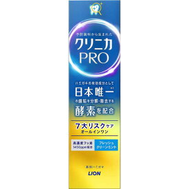 LION　クリニカPROオールインワンハミガキ フレッシュクリーンミント 95g