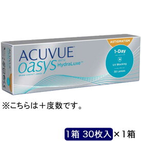 ジョンソン＆ジョンソン　ワンデーアキュビューオアシス乱視用(BC8.5 /PWR+1.25 /CYL-0.75 /AX180 /DIA14.3)