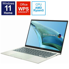 ASUS エイスース　ノートパソコン Zenbook S 13 OLED [13.3型 /Windows11 Home /AMD Ryzen 5 /メモリ：8GB /SSD：512GB /WPS Office /2022年8月モデル] アクアセラドン　UM5302TA-LX445W