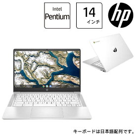 HP　ノートパソコン Chromebook 14a-na1000 シリーズ セラミックホワイト　6W1S6PA-AAAA