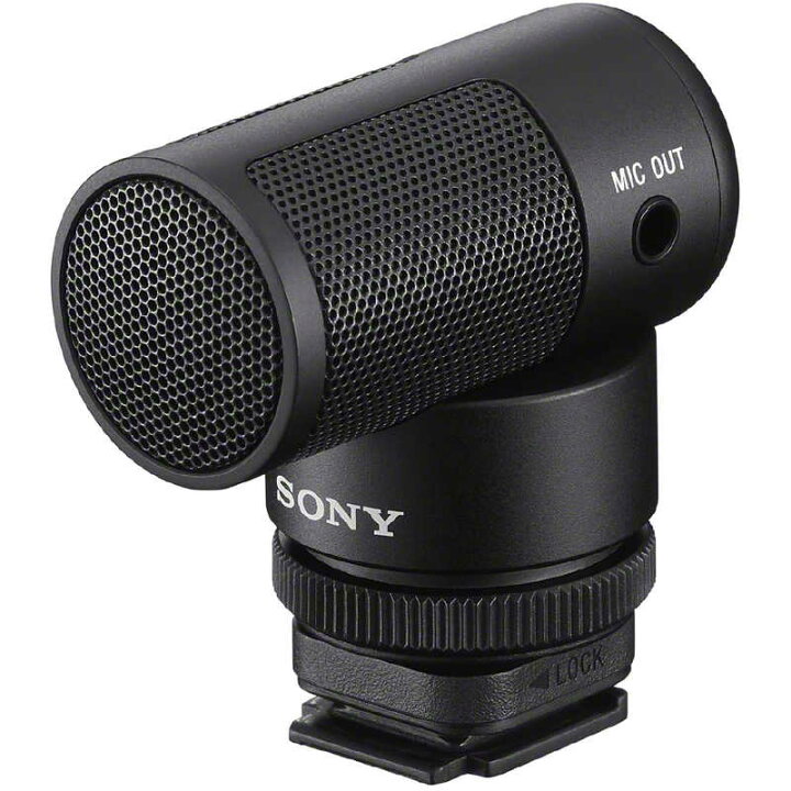 楽天市場】ソニー SONY ショットガンマイクロホン ECM-G1 : コジマ楽天 