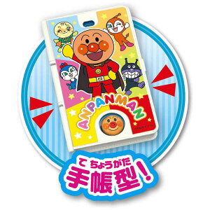 WCpbg@ꂢIAp} Ƃւ񂶂 Ap}蒠^X}[gtH