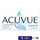 ジョンソン＆ジョンソン　(度あり/-2.00) アキュビューオアシスマルチフォーカル (BC8.4/ADD Low/DIA14.3) コンタクトレンズ
