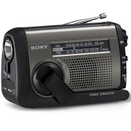 ソニー　SONY　手回し充電ラジオ ソーラー充電 [ ワイドFM対応 / ライト機能 / スマートフォン充電機能 /…