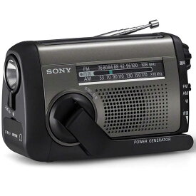 ソニー　SONY　防災ラジオ ワイドFM対応　ICF-B300