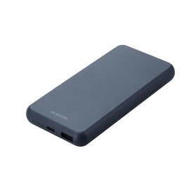 エレコム　ELECOM　モバイルバッテリー 10000mAh 大容量 15W / 3A 15W / 3A 入出力( Type-C ×1 ) 出力( USB-A ×1 ) おまかせ充電対応 充電器 ブルー　DE-C38-10000BU