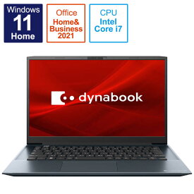 dynabook　ダイナブック　ノートパソコン dynabook M7 オニキスブルー　P1M7VPEL