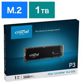 CRUCIAL　内蔵SSDP3シリーズM.2［M.2］｢バルク品｣　CT1000P3SSD8JP