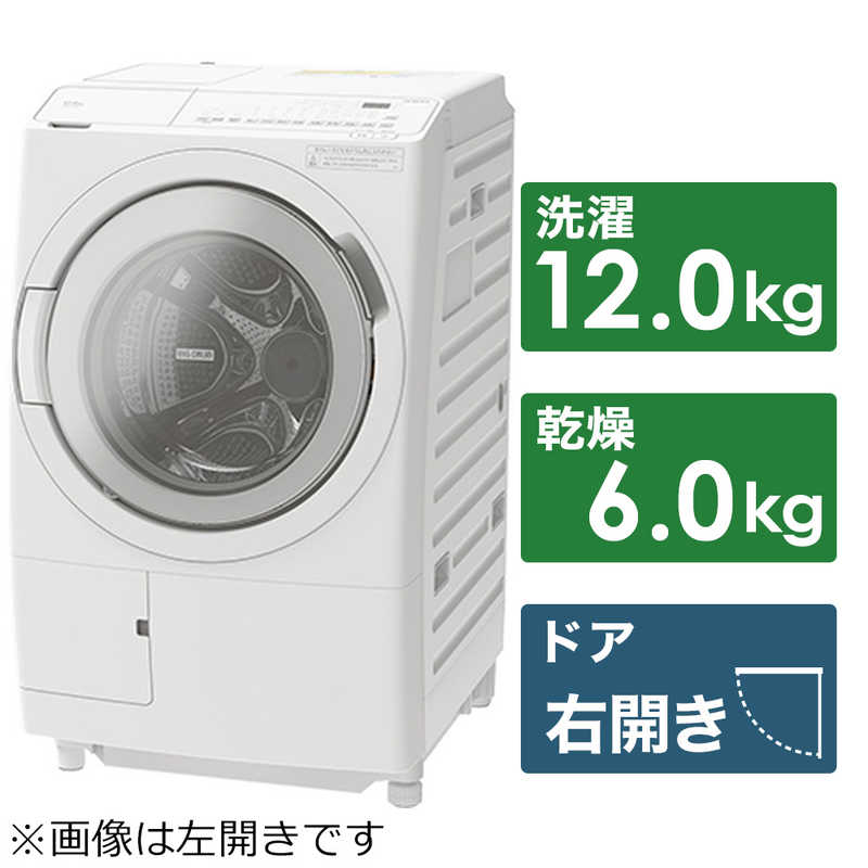 楽天市場】日立 ドラム式 洗濯機の通販