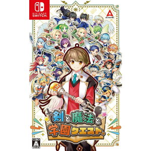 ANCA@SwitchQ[\tg Ɩ@ƊwNGXg