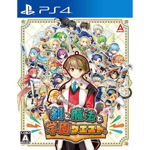 ANCA@PS4Q[\tg Ɩ@ƊwNGXg