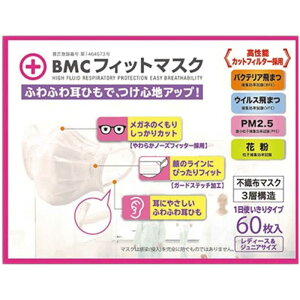 r[GV[@BMCtBbg}XN fB[XJr 60 BMCtBbg}XN