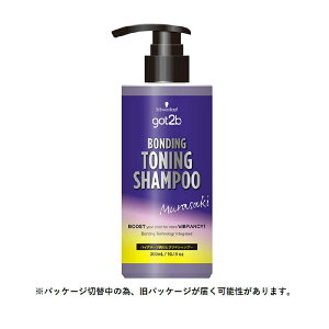 �V�������c�R�t�w���P���@got2b(�S�b�g�D�[�r�[)�g�[�j���O�J���[�V�����v�[ 300mL