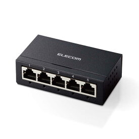 エレコム　ELECOM　スイッチングハブ LAN ハブ 5ポート Giga対応 100010010Mbps 金属筐体 AC電源 ファンレス 静音 省エネ機能 壁掛け設置対応 ブラック　EHC-G05MA-B