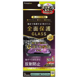 �g���j�e�B�@iPhone 14/ 16e/ 13/ 13Pro 6.1�C���` �t�B���� �t���J�o�[ �S�����K���X ��ʕی십���K���X ���˖h�~�@TR-IP22M2-GL-GOAG