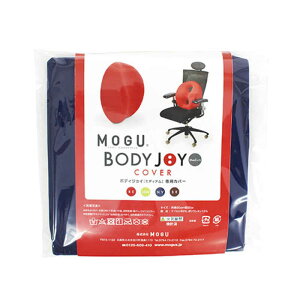 MOGU�@�r�[�Y�N�b�V�����J�o�[ �{�f�B�W���C �~�f�B�A����p�J�o�[ �l�C�r�[