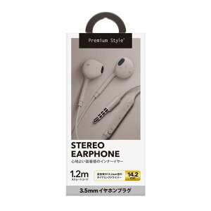 PGA�@�C���z�� �C���i�[�C���[�^ Premium Style �x�[�W�� PGSEIE1BE5 �m�����R���E�}�C�N�Ή� ��3.5mm �~�j�v���O�n�@PG-SEIE1BE5