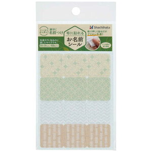 V`n^@zɓ\邨OV[ A\[gA@TUN-NSA2