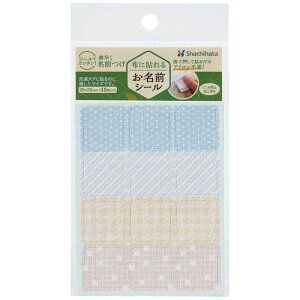 V`n^@zɓ\邨OV[ A\[gB@TUN-NSA3