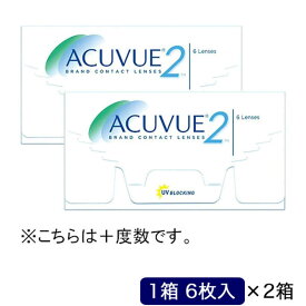 ジョンソン＆ジョンソン　「2箱セット」2ウィーク アキュビュー (BC8.3/PWR+3.25/DIA14.0)