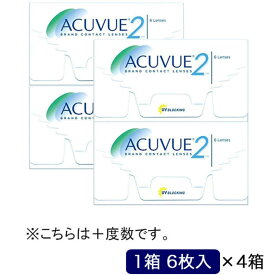 ジョンソン＆ジョンソン　「4箱セット」2ウィーク アキュビュー (BC8.3/PWR+0.50/DIA14.0)