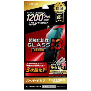 MS�\�����[�V�����Y�@iPhone 14/ 13/ 13Pro 6.1�C���` �K���X�t�B���� GLASS PREMIUM FILM �S��ʕی� 3������ �X�[�p�[�N���A�@LNIM22FGT