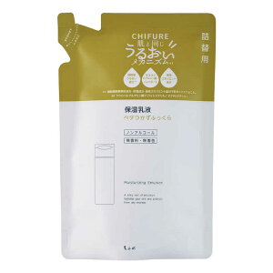 ӂꉻϕi@ێt ߂p 120mL