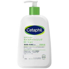 ガルデルマ　セタフィル モイスチャライジングローション 236mL