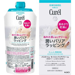ԉ@Curel(L)oX^C CXgoAN[ 310g