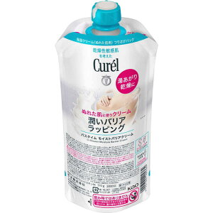 花王 Curel(キュレル)バスタイム モイストバリアクリーム つけかえ用 310mL