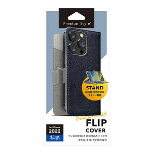 PGA�@iPhone 14 Pro 6.1�C���` �t���b�v�J�o�[ �v���~�A�����f�� [�l�C�r�[] Premium Style �l�C�r�[�@PG-22QFP09NV