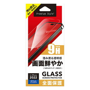 PGA@iPhone 14 Pro 6.1C` tSʕیKX [X[p[NA] Premium Style NA@PG-22QGL06FCL