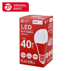 ORIGINALBASIC�@LED�d�� E26�����m��ʓd���` 40W���� �����F 1�� �L�z���^�C�v�n�@LDA4DGK40XOB