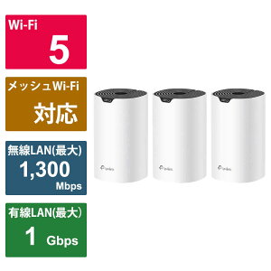 TPLINK@Deco S7 3P bVWi-Fi 11ac/n/a/g/b 1300+600Mbps [ac/n/a/g/b]@DECOS73P