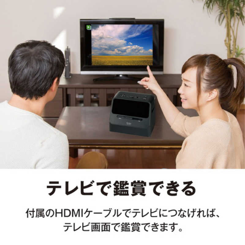ケンコー Kenko COMBOフィルムスキャナー KFS14C5L カメラ・ビデオ
