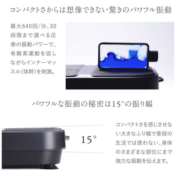 MYTREX W FIT ACTIVE マイトレックス MT-WFA22B 楽天市場】MYTREX マイ 