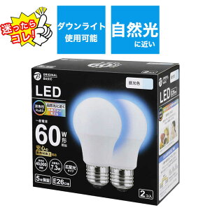 ORIGINALBASIC�@LED�d�� �mE26 ��ʓd���` �f�M�{�H���Ή� 60W���� �����F 2�� �L�z���^�C�v�n�@LDA7DGSK60XOS2P