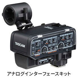 TASCAM　TASCAM CAXLR2dAN ミラーレスカメラ対応 XLRマイクアダプター アナログインターフェースキット　CA-XLR2d-AN