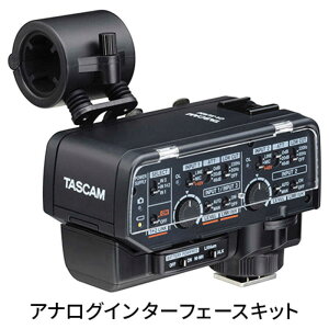 TASCAM�@TASCAM CAXLR2dAN �~���[���X�J�����Ή� XLR�}�C�N�A�_�v�^�[ �A�i���O�C���^�[�t�F�[�X�L�b�g�@CA-XLR2d-AN