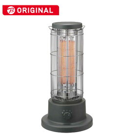 ユアサ　クラッシックカーボンヒーター 1000W　YKTCT1000BK
