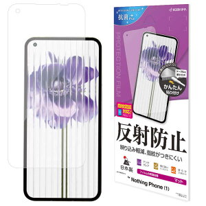 X^oii@Nothing phone(1) ˖h~tB NA@T3695NP1