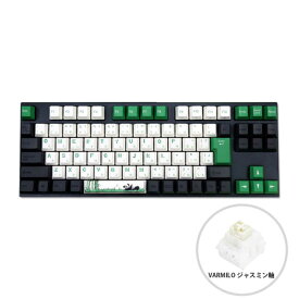 Varmilo　ゲーミングキーボード グリーン Panda R2 92 JIS Keyboard ［有線 USB］　VEM92A029JS