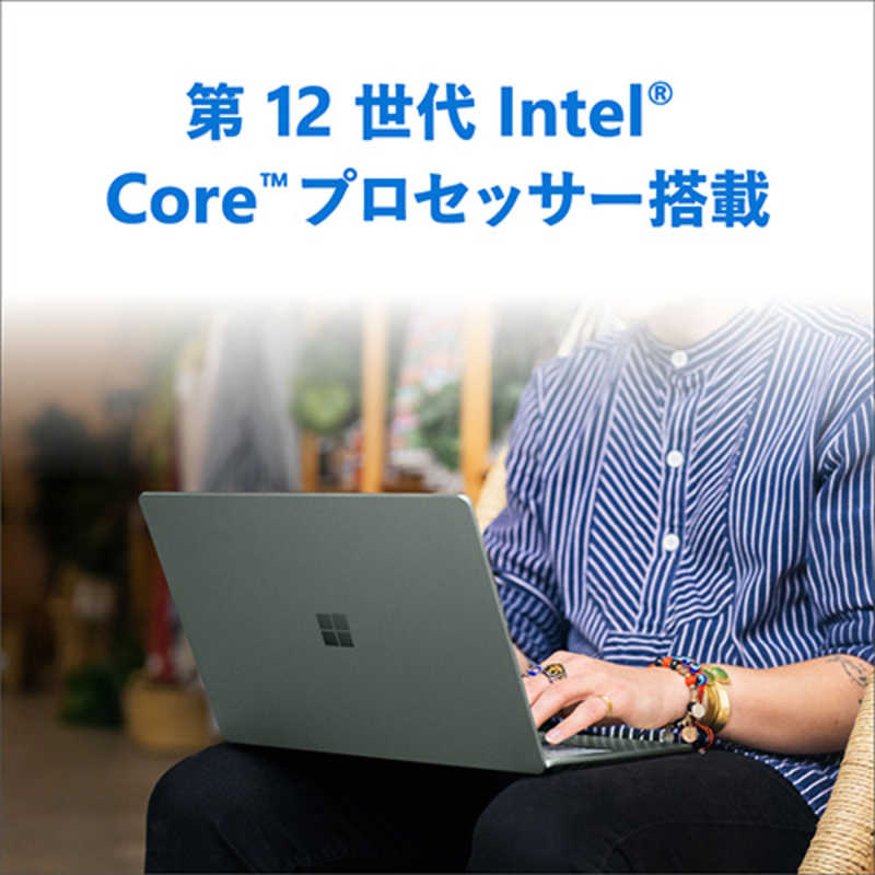 楽天市場】マイクロソフト Microsoft Surface Laptop 5 13.5インチ 